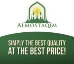 ALMOSTAQIM Smart Rakaat Counter - Image 4