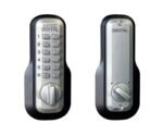 Single Cylinder Keyless Electronic Deadbolt Finish: Satin Nickel Brass - Image 2